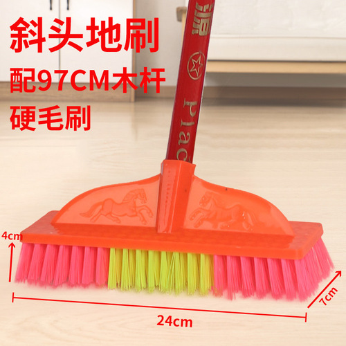 Bathroom Cleanly Brushed Wooden Handle Broom Floor Plastic Broom Thick Hard Bristle Toilet Brush Floor Scrubber