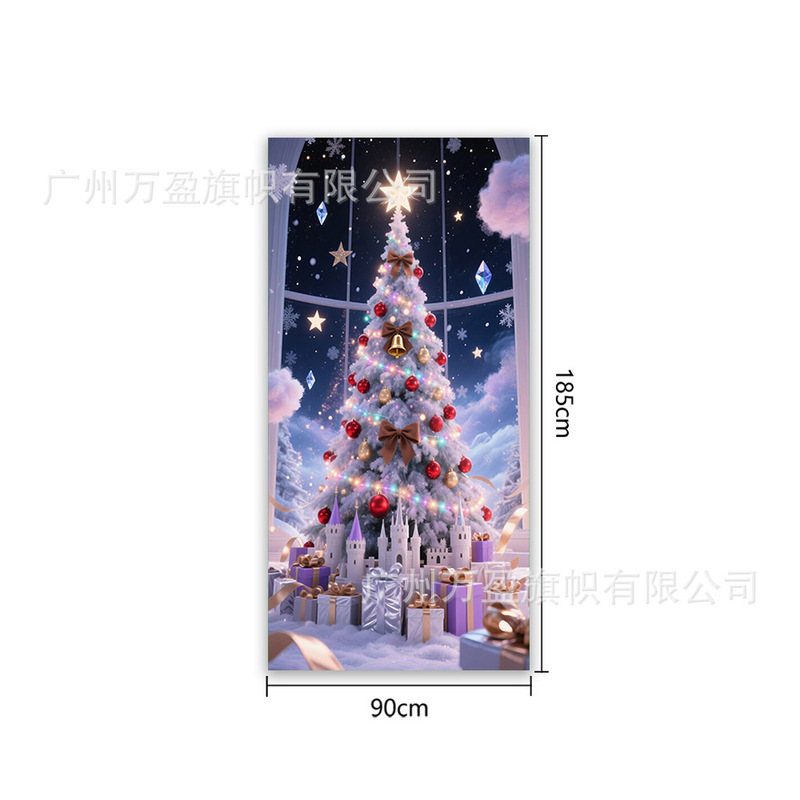 Amazon クロスボーダー新製品クリスマスドアカーテンフラグ屋外写真撮影クリスマスパーティーエルフお祝い装飾|undefined