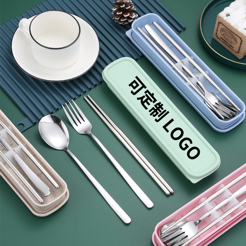 Stainless Steel Tableware Set Fork, Spoon and Chopsticks Three-Piece Set Student Portable Tableware Cute Gift Chopsticks Spoon Set