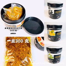 �����M����Ʒˮ���࿨��cova300g�˾ưɰ�������ζ����ˮ����