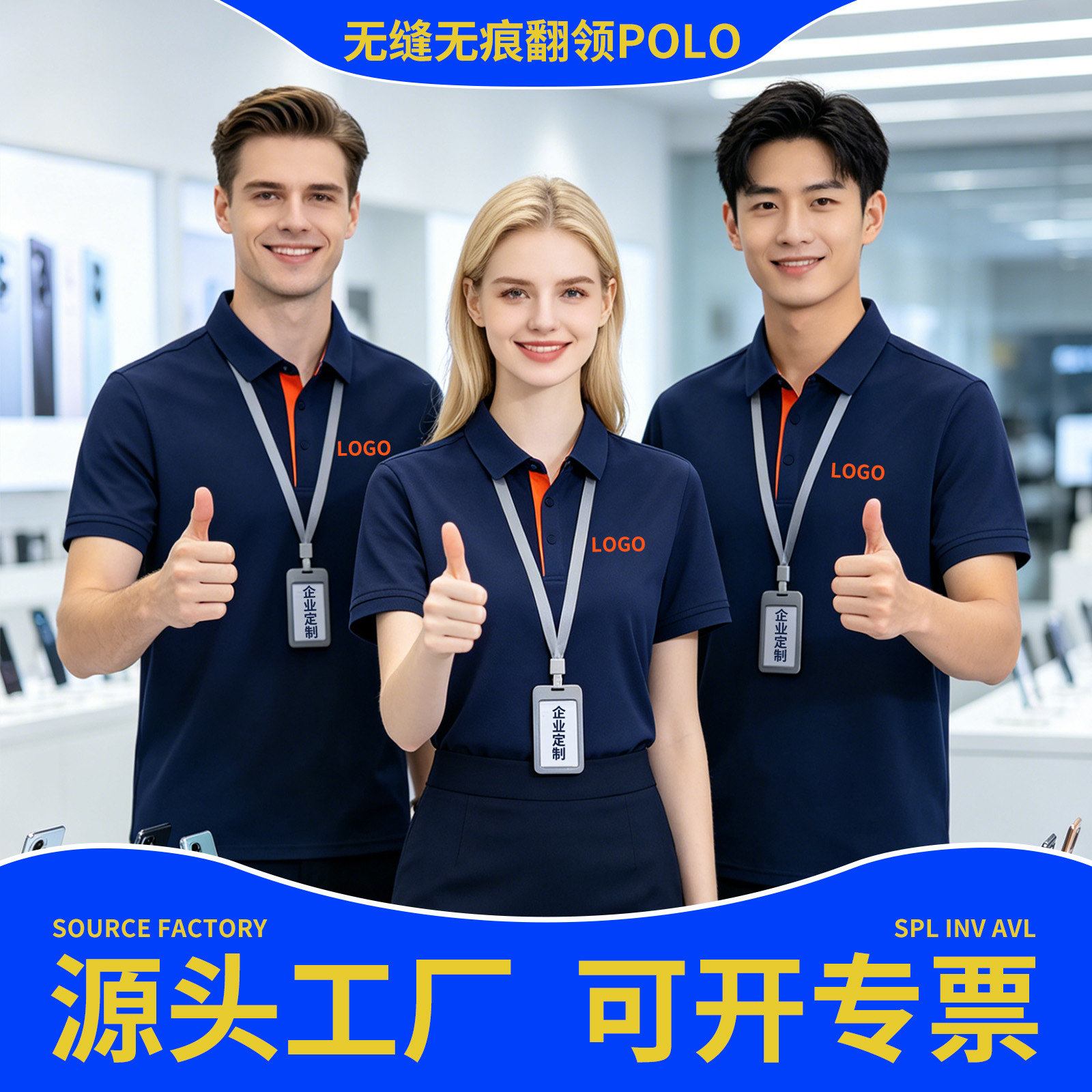 Large Size Polo Shirts with Lapels, Custom Workwear, Custom Corporate Culture Shirts, High-End T-Shirts, Advertising Shirts, Cross-Border