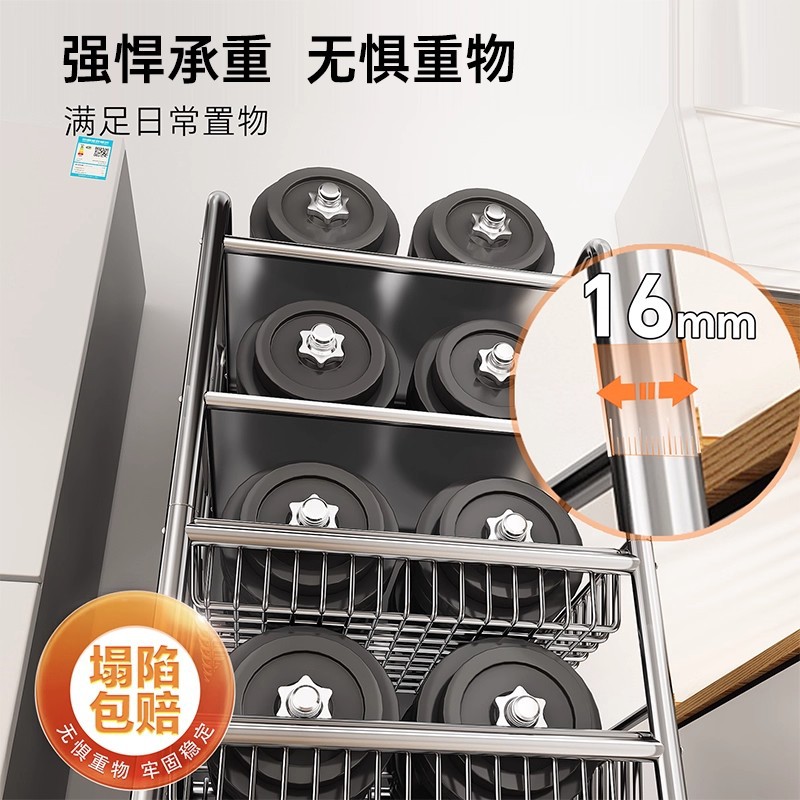 Estante de acero inoxidable de cocina estante de almacenamiento multifuncional de horno de microondas para horno de frutas y verduras multicapa estante pequeño