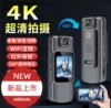 4K, Wi‑Fi
