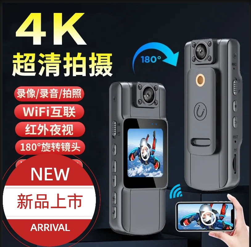 Регистратор CCTV дорожная камера, 4K вариант Wi-Fi, поворотный объектив на 180°, компактный 96×40×15 мм