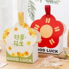 New Spring Fresh Style Pastry Flower Pie Packaging Box Handbag Style Baking Snacks Room Temperature Biscuit Gift Box