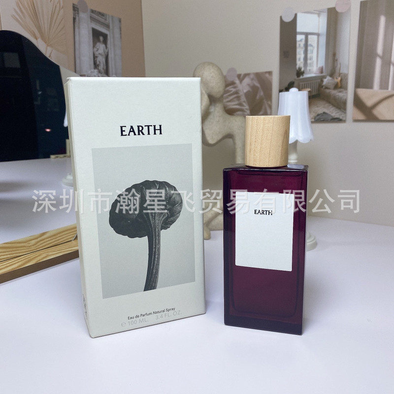 越境貿易ベトナム香水ミラクルスカイライトブラックワルツアフターモーニングメンズソロ宣言100mL|undefined