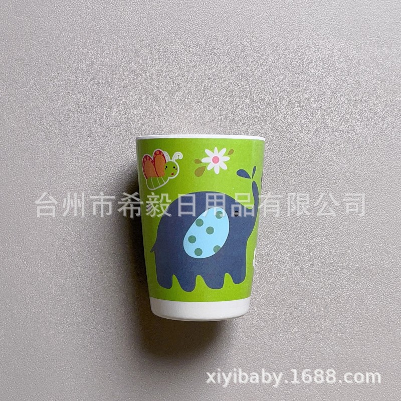 Elefante copa alta 250ML