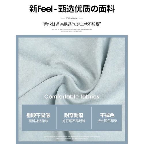 White cream Yamamoto pants for women's spring and summer 2026 new high-waist casual small texture ice silk wide-leg pants