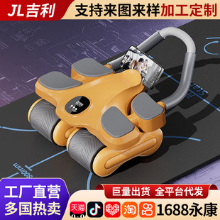 �¿���݆���S�ν��������ý�����������Ԅӻ؏������ո����S���l