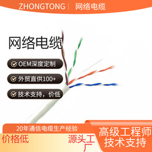 ���Sֱ�N��۳�����z�b���ξW�j�W���o���~����ɵ����ˮ ����