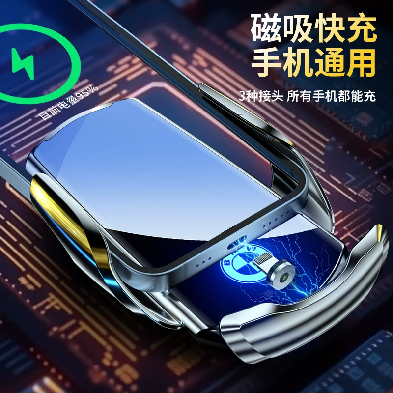  BMW, экран, модифиценный держатель телефона, x1, x2, x4, x5, x3