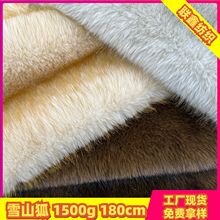 �pɫѩɽ��Ⱦ����˹���{����ë���ϸߵ�ë��Ƥ�ݷ��b���Ьñ����