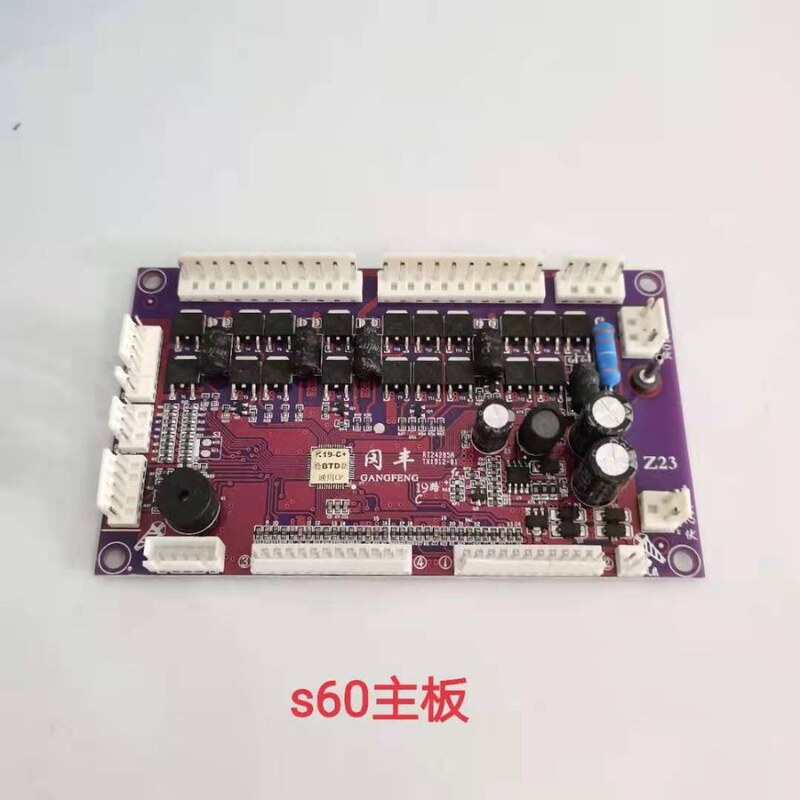 Queyou s60 操作パネルアセンブリ麻雀機アクセサリー回路基板制御パネルアセンブリ回路ユニバーサル p79 回路基板|undefined