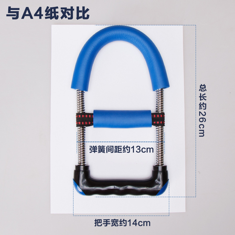 Entrenador de muñeca para hombres brazo pequeño entrenamiento de fuerza de muñeca agarre de fuerza de mano profesional entrenador de fuerza de muñeca