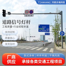 ��·��̖���Uһ�w���ұ�ʽ�t�G���ULED�α۽�ͨ��̖���U�S�����l