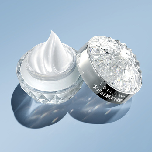 Lanting Watery Crystal Translucent Cream Natural Nude Makeup Brightening Moisturizing Makeup Modification Beauty Cream Delicate Light Feeling