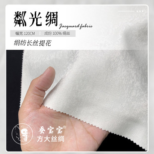 ����z�I33ķ��120�T��100%���z��ɫ��z�Թ�I���Ͻ���FD6568