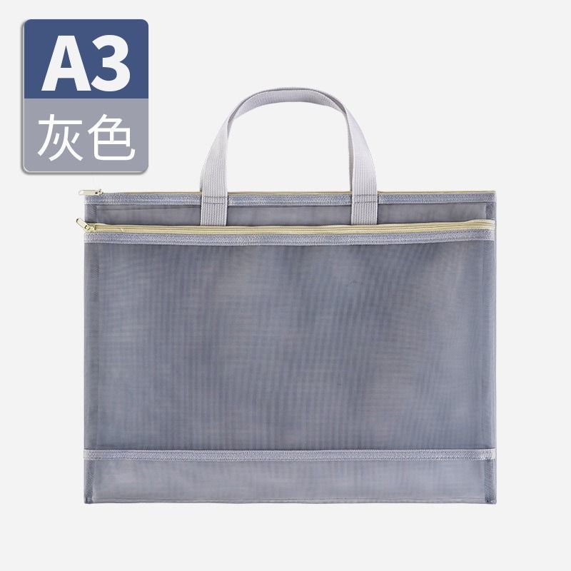 A3-253 더블 레이어 두꺼운 [회색 하나] 핸드백 포함