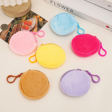 上新热款纯色调毛绒零钱包圆形钥匙包收纳包学生便携式耳机包挂件