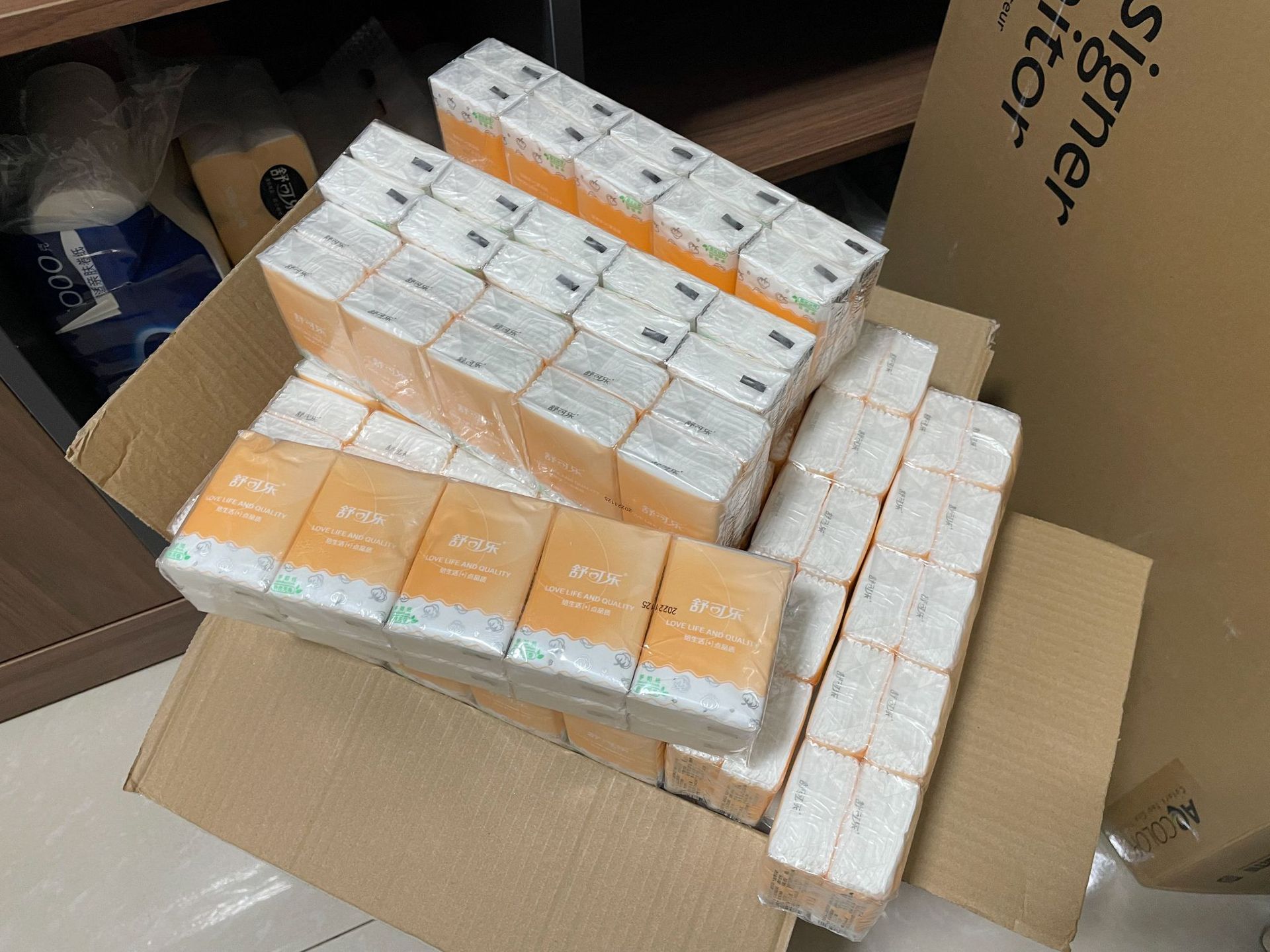 h2uTiviiztSHn2aJjQ1ZWhN7eiiaVhhwrUWe