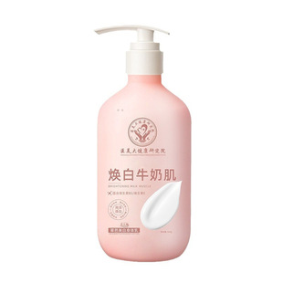 ���������t���󽡿�����������w��ȫ�����Ƥ����ȫ�������̏S��