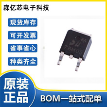 78M05 L78M05CDT TO-252 0.5A 5V�NƬ7 805 L78M05CDT ���˾��Է�