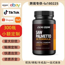 �羳����Ʒtk���^�rƤ����վLazada��ؙ��z��֧������ǰ���ٽ���