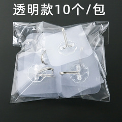 10 Transparent Hook for Home Use, No Nailing, Invisible Strong Adhesive Wall Clothes Cartoon Hat Hooks for Stands