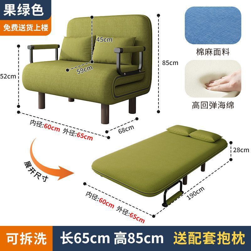 折叠沙发床两用小户型客厅单人沙发椅布艺午休床懒人阳台多功能床|undefined