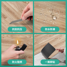 pvc���z�ذ��N��ins���b���ĸ���ľ�y�ذ��������z��ճLVT��W18