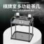 简易热销自动小茶几烟灰缸