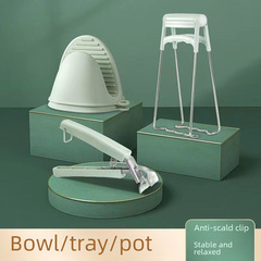 Fry-Resistant Bowl Holder Set of 3 - Bowl Clamps, Plate Clamps, and Heat-Resistant Bowl Lifter - Factory