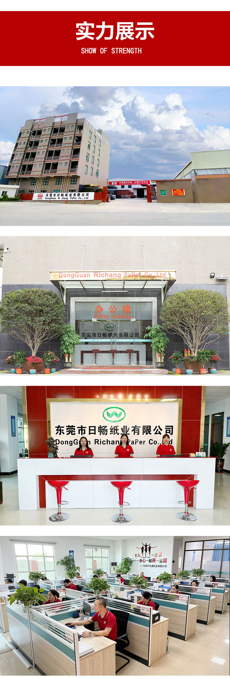 微信图片_20231028135123_12