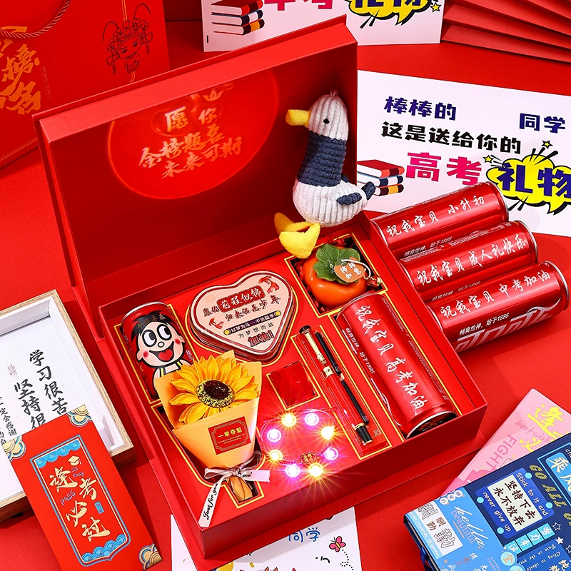 Золотой цепной заголовок музыкальный световой проект Gift Box Средний экзамен колледжа Ранний взрослый подарок Шестнадцать-восьмидесятилетний вдохновляющий подарок