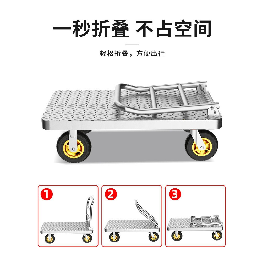 B10钢板平板车搬运车可折叠小推车拉货手拉车拉货拖车大号手推车