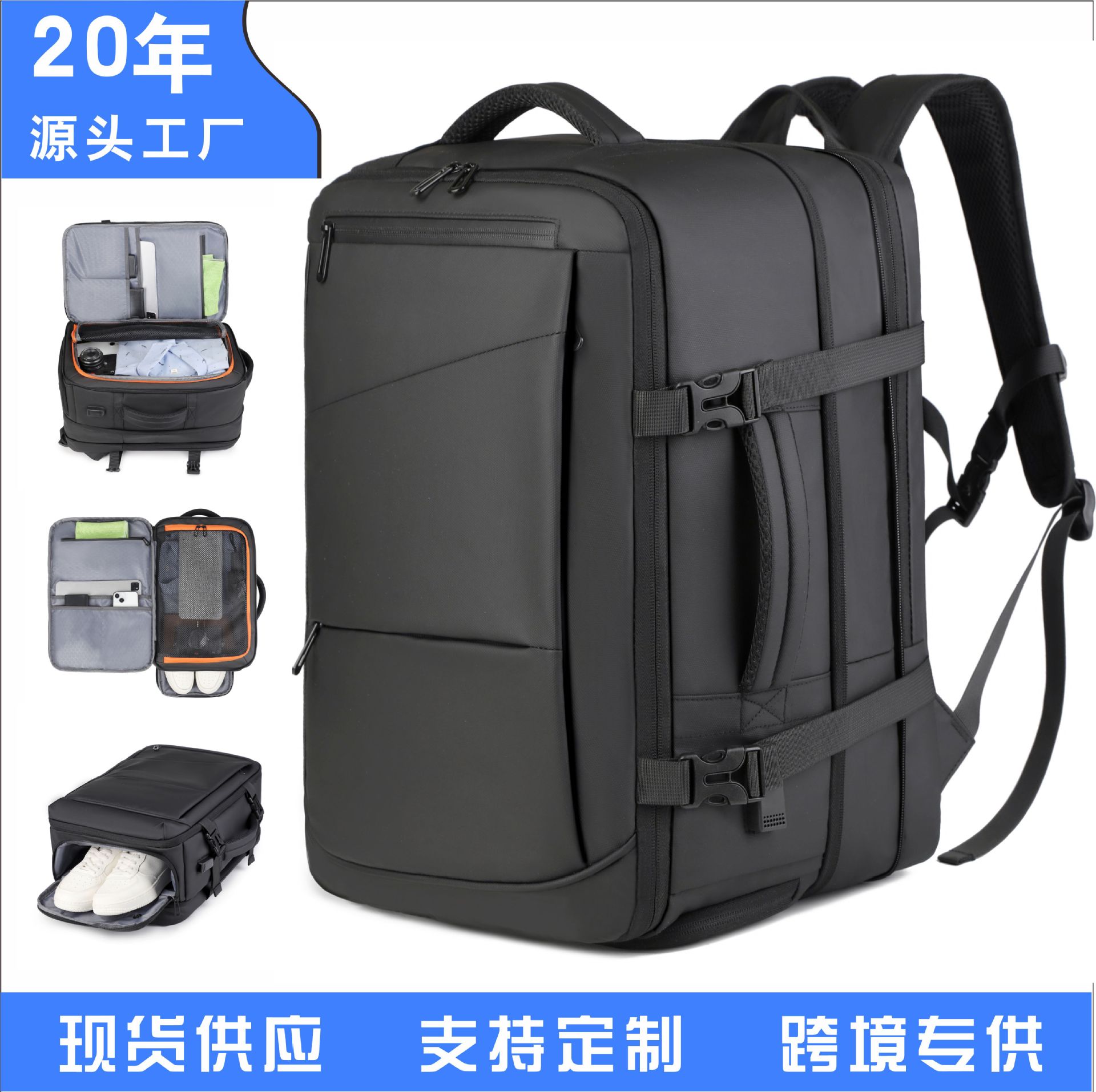 Mujeres de viaje de negocios transfronterizos, mochila de gran capacidad, almacenamiento de zapatos independiente, equipaje, mochila de viaje corto