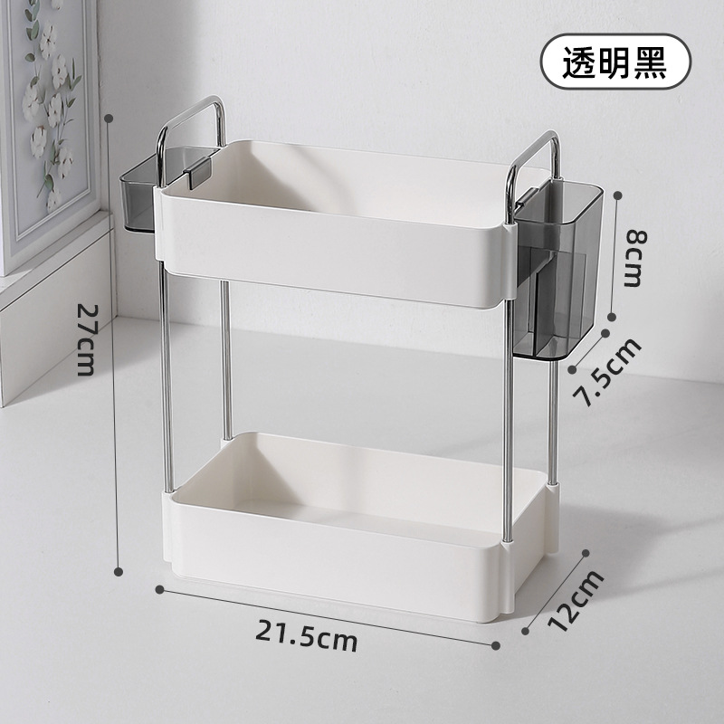 Estante de almacenamiento de doble capa de escritorio multifuncional estante de almacenamiento de cosméticos estudiante papelería organizador rack dormitorio estante de aumento de altura titular de la pluma