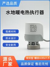���]늟����������¿�ʽ��ů��ˮ���؜�ˮ��ů������