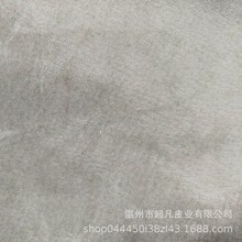 真皮皮料头层复合猪巴戈猪巴革猪反绒皮贴布 来样定制