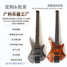 �S�ҹ�������ؐ˹������ľ�y�NƤ����ľؐ˾��Ůͨ������Bass