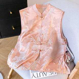 Real Shot of New Chinese Style Vest for Women, Summer Tang Suit Top, Pink Disc Buckle, Elegant Outer Wear