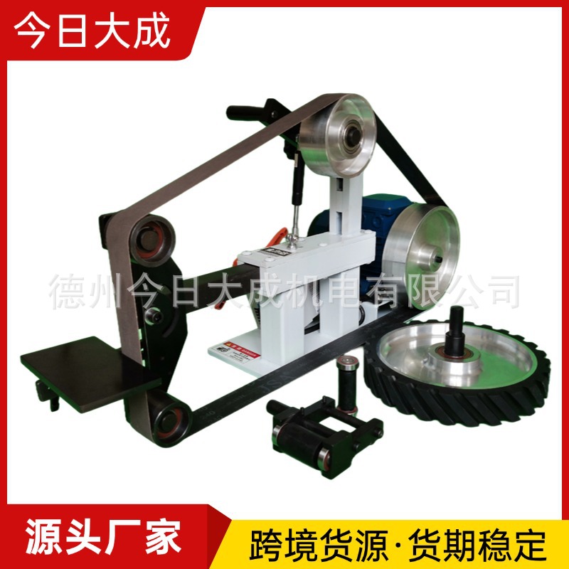 厂家大功率电动砂带打磨机 工业砂带机 木头工艺品加工砂带抛光机