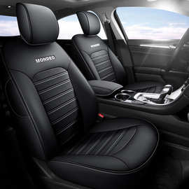 专车专用一车一版汽车坐垫中间真皮打孔适用于福特蒙迪欧五座椅套