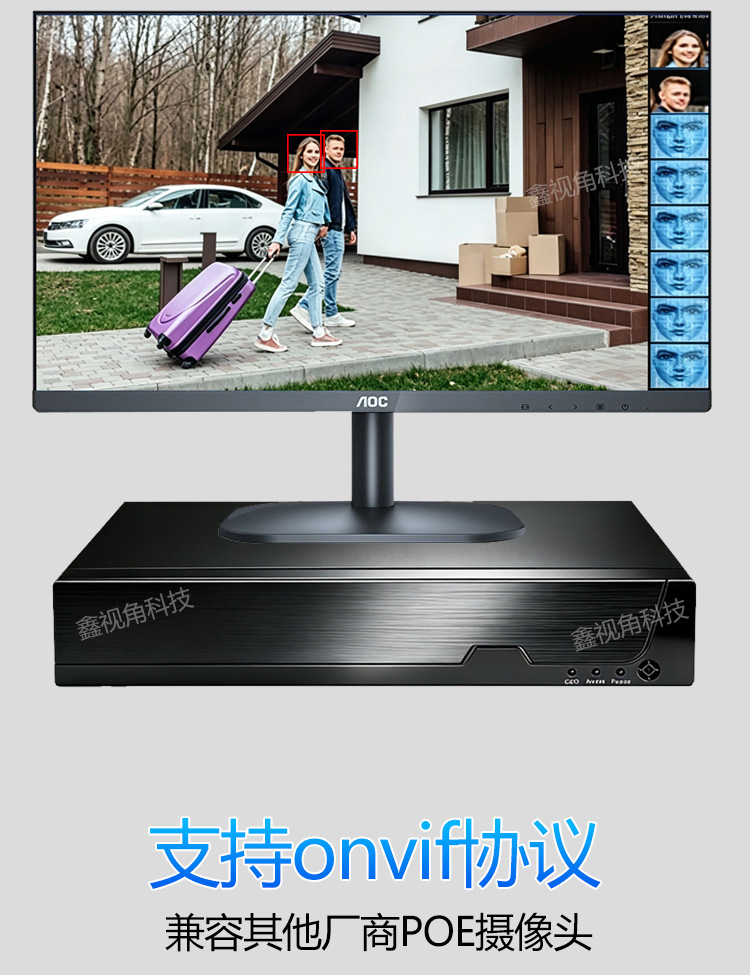 Xiongmai 4 kanallı PoE NVR, 8MP 4K ağ video kaydedici