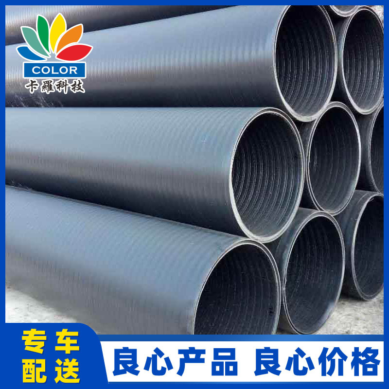 HDPE双壁中空缠绕排水管 SN10  pe管螺旋波纹管
