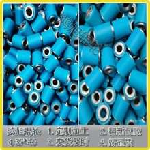 aXоz݆zzz_PUz؏þ۰֬z