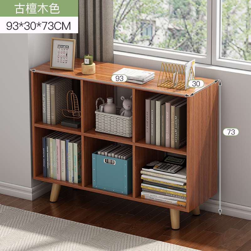 원목 다리 - 고대 백단색 그리드 6개(뒷판 포함)♢♢