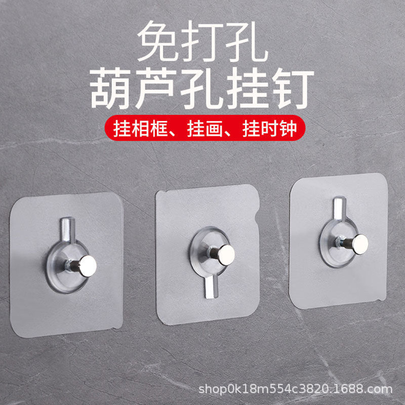 O1CN01z46usi1TQiCzGRwJc_!!2213