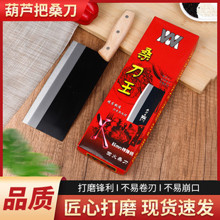 ���J��ɣ�����˵����⵶����Ƭ�F�˵���ʽ�N�����в�����˵�