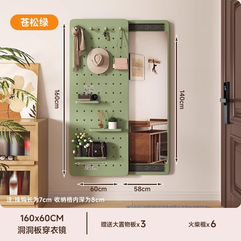 Espejo de vestir de madera sólida, espejo de vestir de todo el cuerpo de empuje invisible, espejo de vestir de vestir